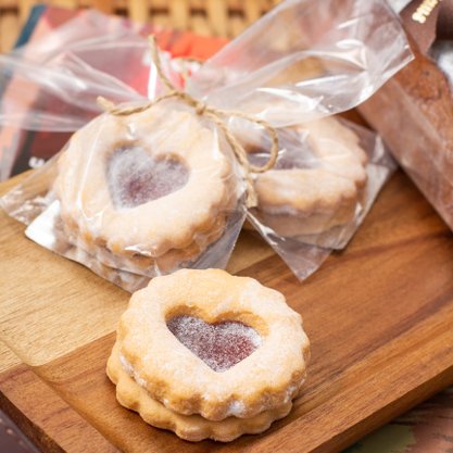 Biscoito Linzer com Geléia de Morango 20g