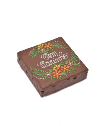 Bolinho de Mel Decorado 50g - CV