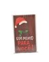 Chocolate Barra Natal Um Mimo para Você 75g
